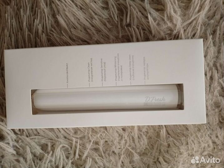 Зубная щетка