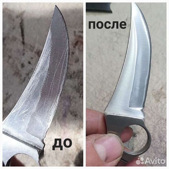 Заточка ножей и инструмента