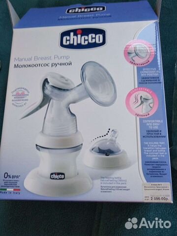 Chicco Молокоотсос ручной с вкладышами pigeon