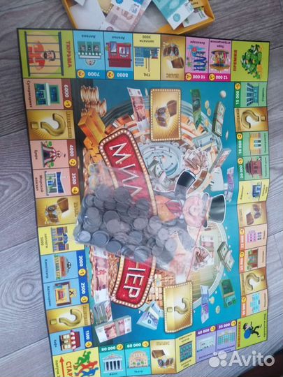 Настольные игры 