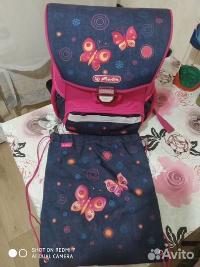 Рюкзак школьный Herlits