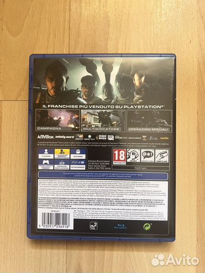 Игра call of duty modern warfare 2 ps4