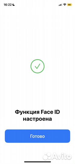 iPhone X, 64 ГБ
