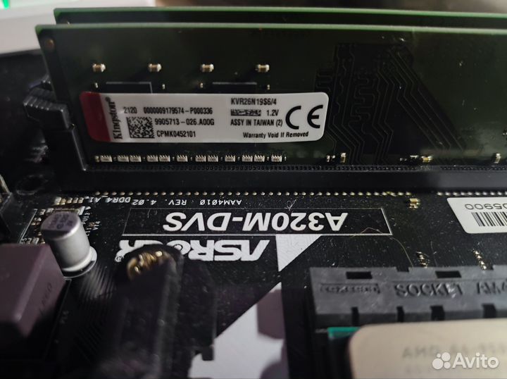 Комплектующие для пк материнская плата