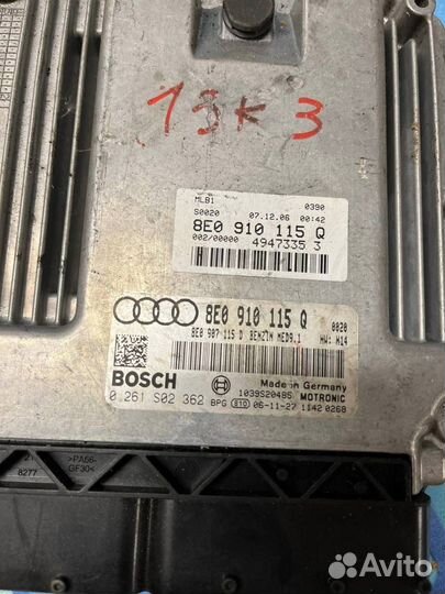 Блок управления двигателем 8E0910115Q