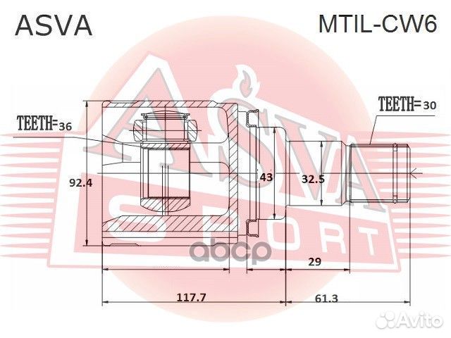 ШРУС внутренний перед лев mtilcw6 asva