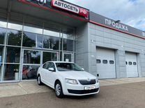 Skoda Octavia 1.6 MT, 2015, 149 268 км, с пробегом, цена 1 189 000 руб.