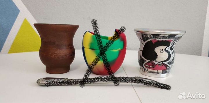 Мате калабас и бомбилья