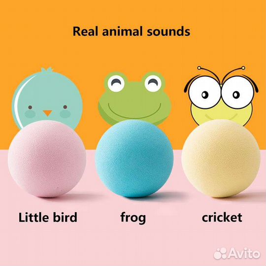 Новая Умная игрушка для кошек (интерактивный мяч )