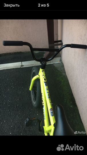 Велосипед вмх