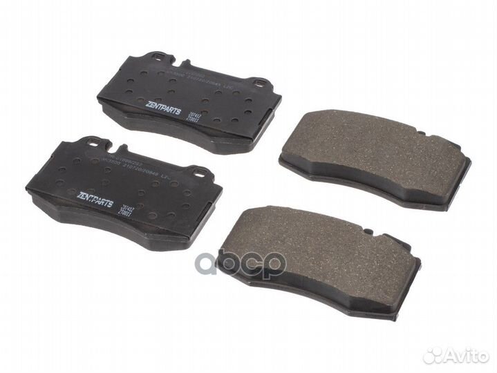 Z07412 колодки дисковые передние MB W220/W211