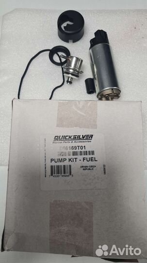 Бензонасос высокого давления Mercruiser