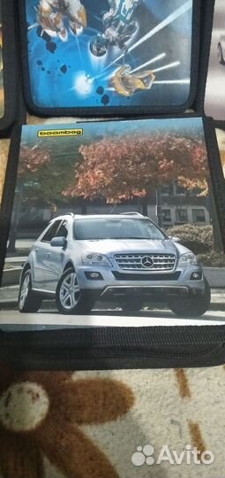 Боксы для дисков boombag