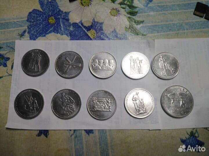 Манетка олимпиады Сочи 11штук