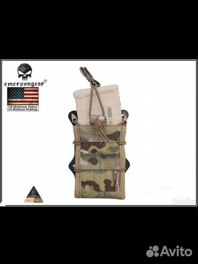 Подсумок EmersonGear Double Modular Rifle Magazine