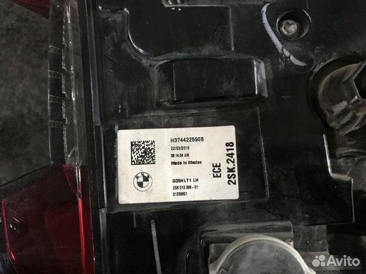 Фонарь наружный задний левый Bmw X5 G05