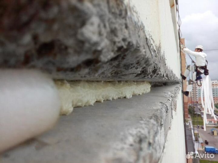 Ремонт межпанельных швов