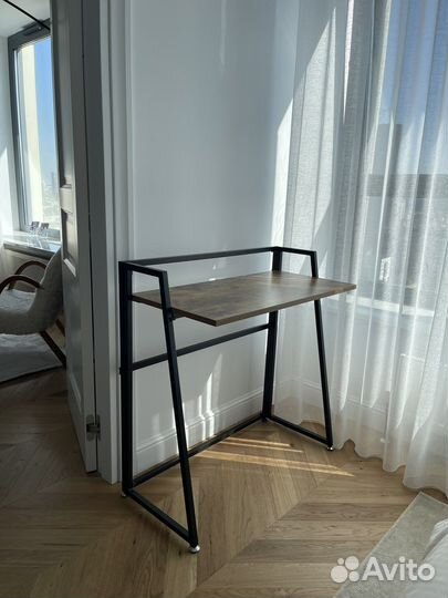 Рабочий стол