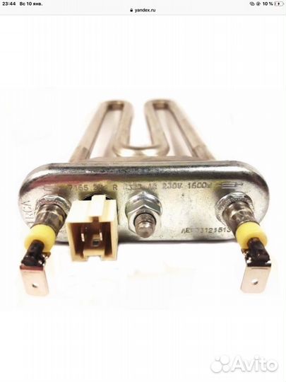 Тэн 1600W прямой с датчиком L175 AEG33121513 для н