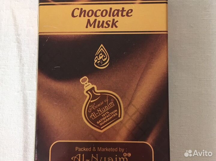 Духи масляные