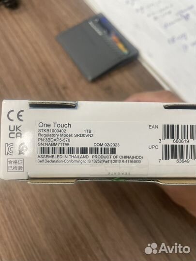 Внешний жесткий диск 1 тб seagate