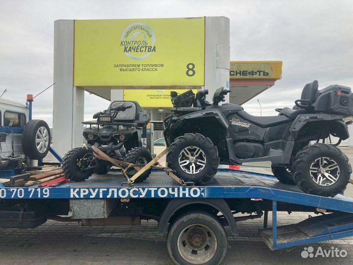 Услуги эвакуатора