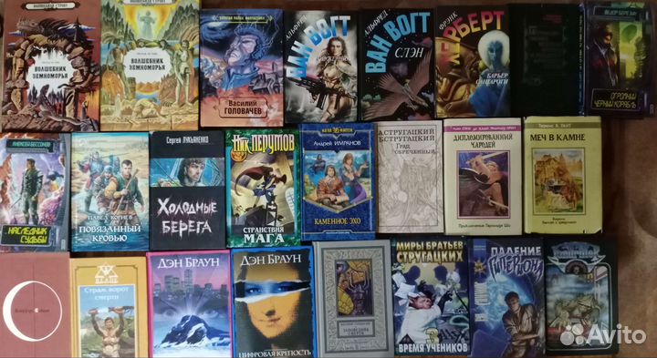 Фантастика 2+