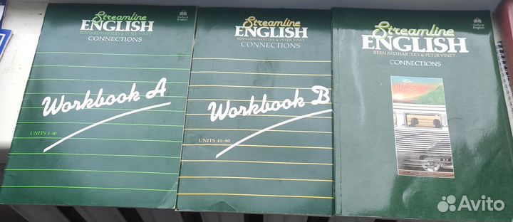 Пособия для изучения английского языка