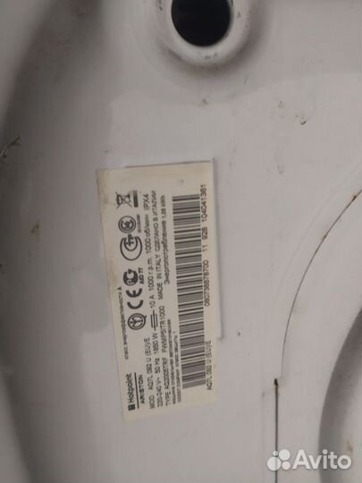Стиральная машина hotpoint ariston 7 кг