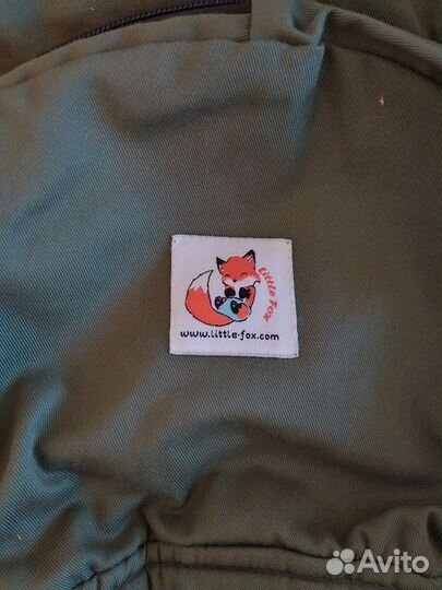 Эргорюкзак