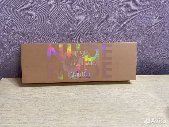 Палетка теней