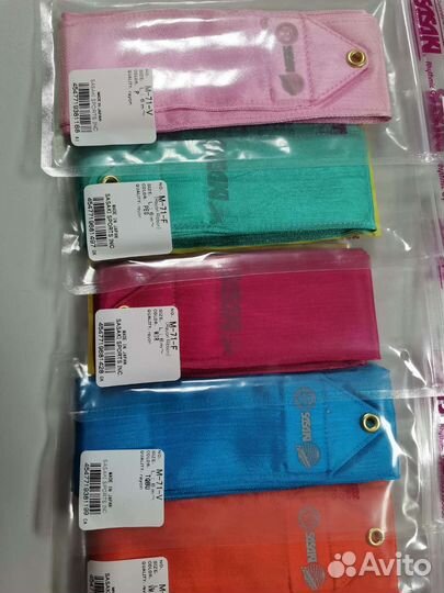 Лента для художественной гимнастики