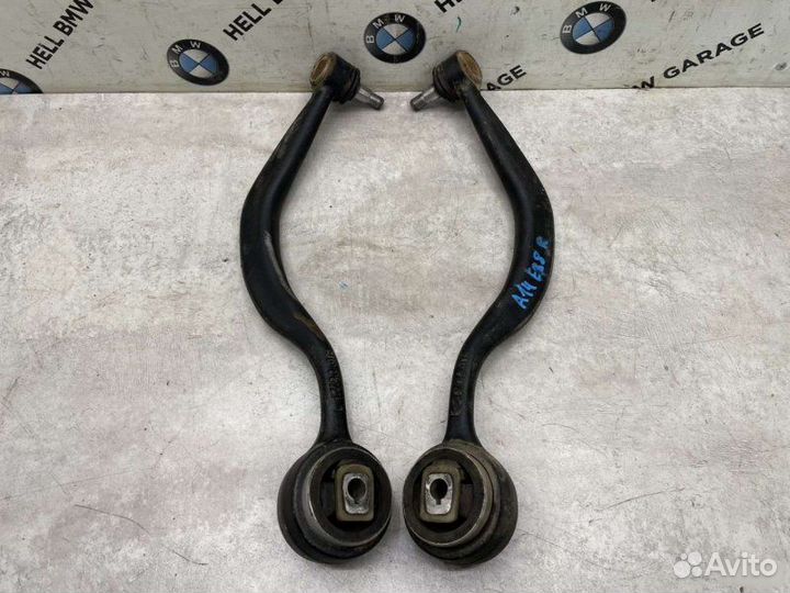 Продольные рычаги переднее Bmw 7-Series E38