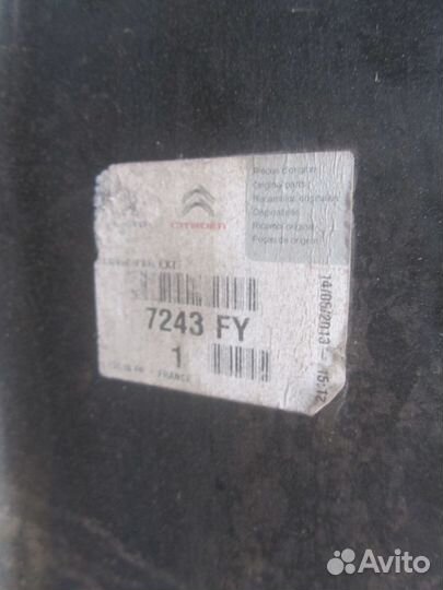 Панель задняя citroen C4 II (2011) хэчбек