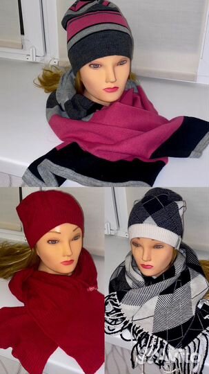Комплект шапка и шарф
