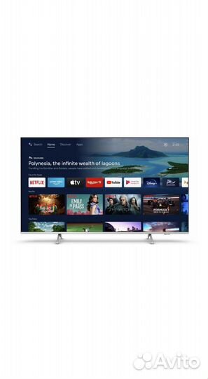 Телевизор Philips 58PUS8507/60 Ambilight
