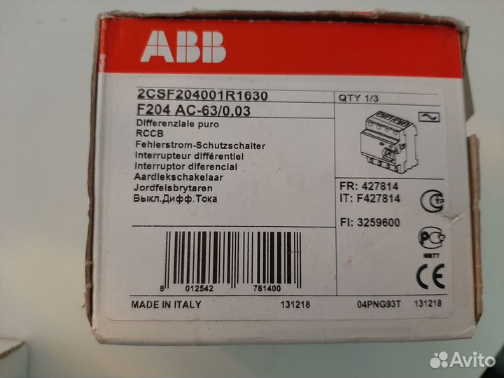 Выключатель дифф. тока (узо) 4п 63А 30мА F204 ас