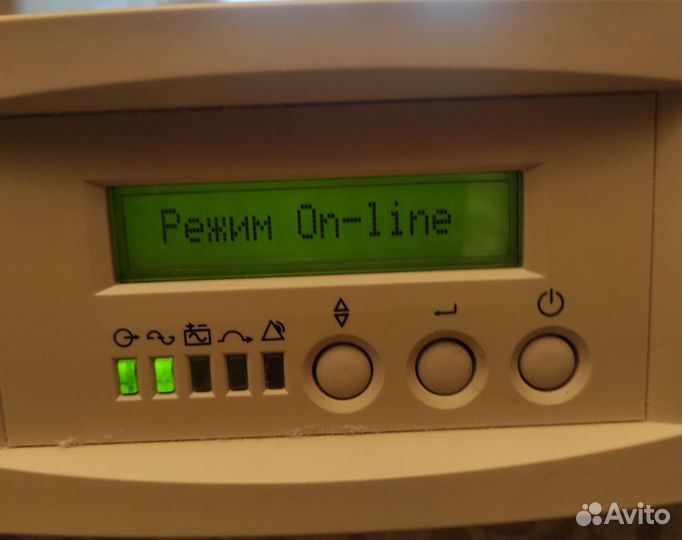 Источник бесперебойного питания