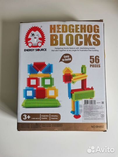 Конструктор