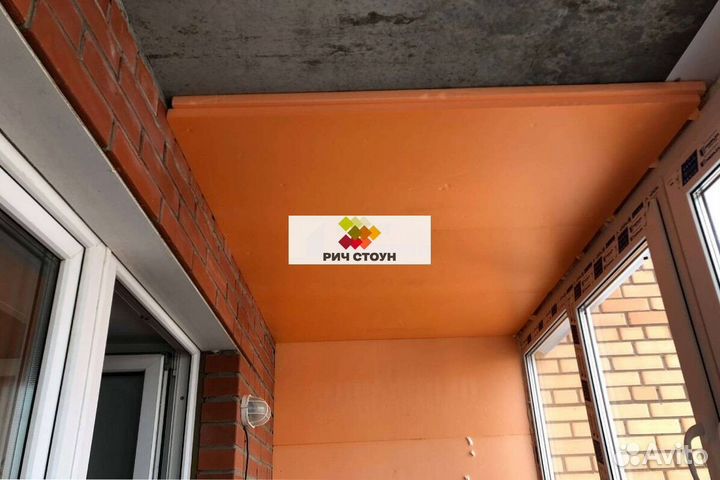 Утеплитель пеноплекс