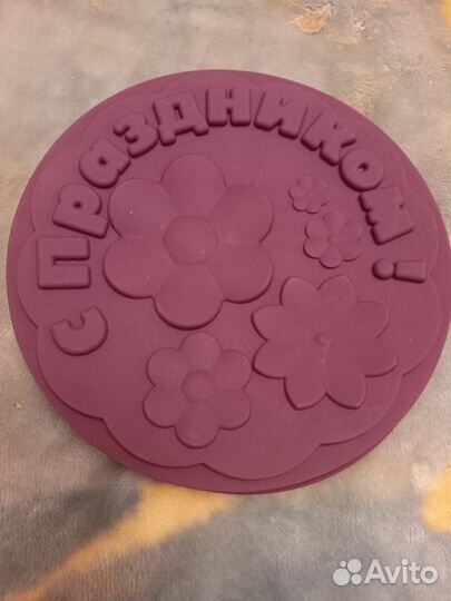 Форма для выпечки силикон