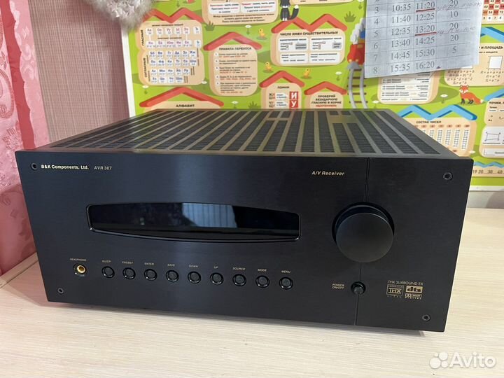 B&K Components AVR 307