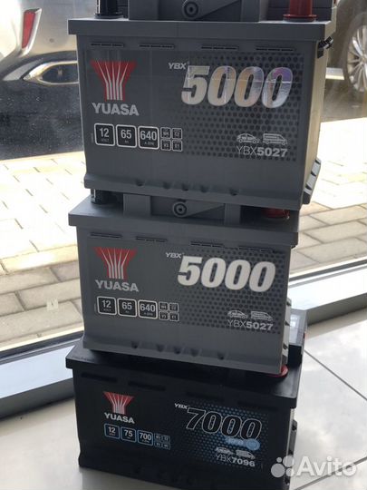 Аккумулятор tenax 45Ah 330EN