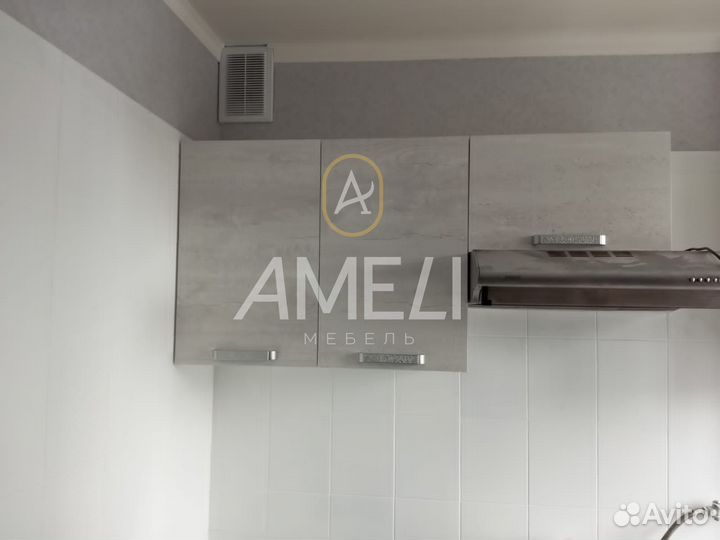 Модульная кухня