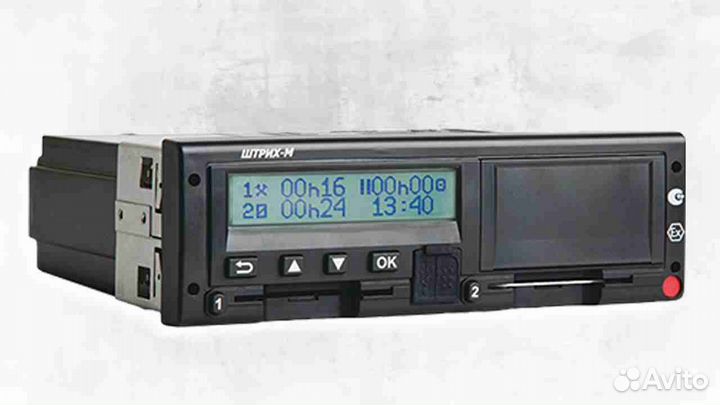 Тахограф Штрих, с скзи и гарантией