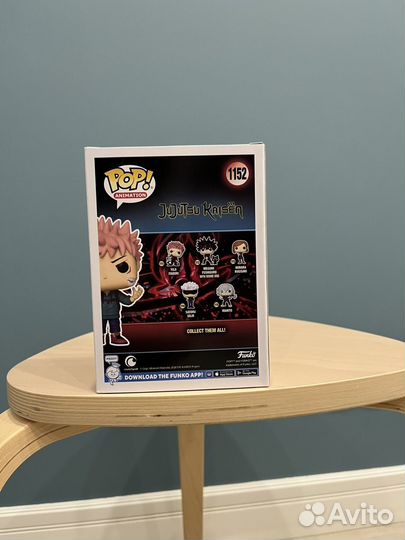 Funko POP 1152 Yuji Itadori