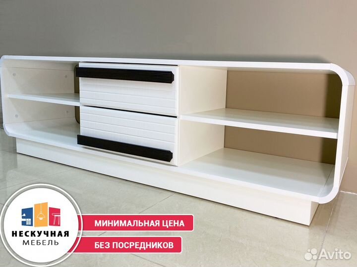 Тумба под тв