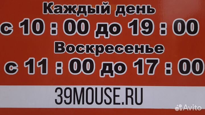 Ноутбук lenovo новый 15,6