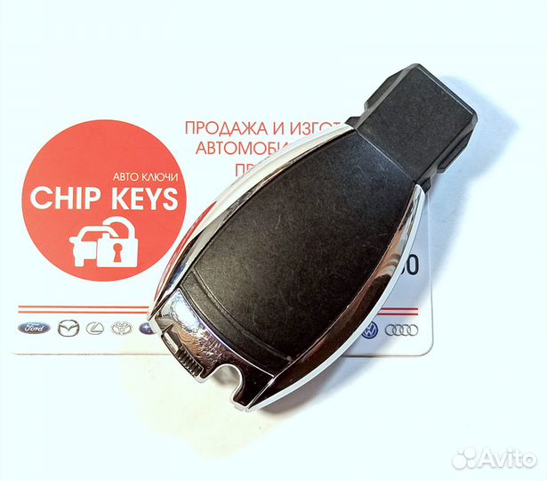 Ключ зажигания Mercedes / 433 Мгц 3 кнопки 