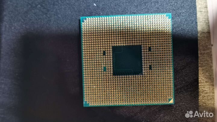 Amd ryzen 3 2200g